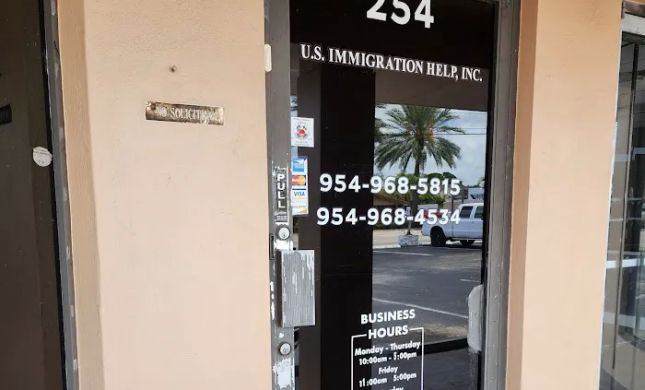 U.S. IMMIGRATION HELP