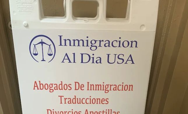 INMIGRACION AL DIA USA