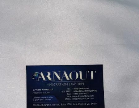 Arnaout Immigration Law Firm