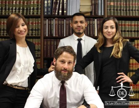 The Law Offices of Krum, Gergely, & Oates, LLC