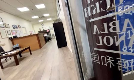 Jeffrey Ziff and Associates, P.C.