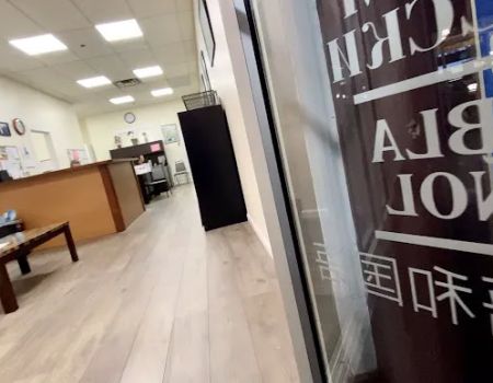 Jeffrey Ziff and Associates, P.C.