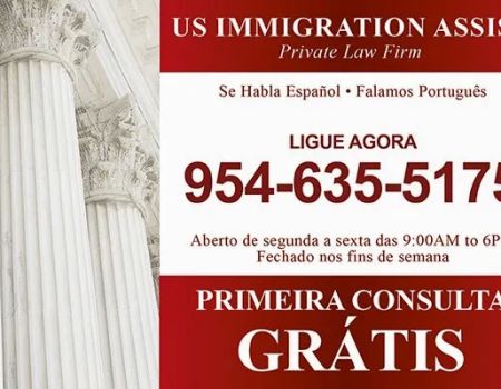 Law Offices of U.S. Immigration Assist