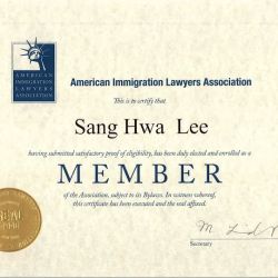 Lee Immigration Law Firm | Sang Hwa Lee, Esq. | 이상화 변호사 | 이민법 전문 로펌 (뉴욕, 뉴저지) ico
