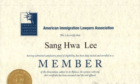 Lee Immigration Law Firm | Sang Hwa Lee, Esq. | 이상화 변호사 | 이민법 전문 로펌 (뉴욕, 뉴저지)