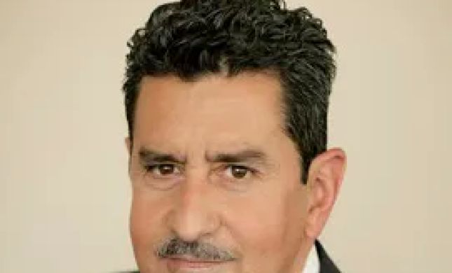 Barzee Flores Attorneys At Law