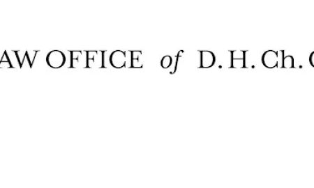 Law Office of Daniela Hernandez Chong Cuy