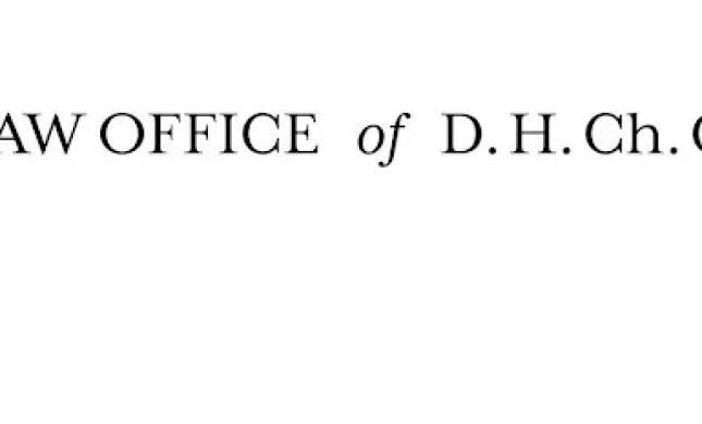 Law Office of Daniela Hernandez Chong Cuy