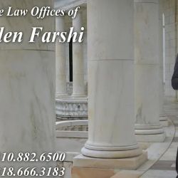 Law Offices of Allen Farshi ico
