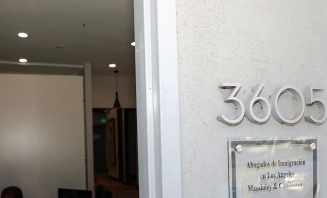 Abogados de Inmigracion en Los Angeles