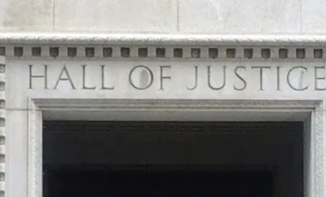 Rahm Law Group, APC