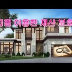 장영균 파산법 변호사 ㅣLaw Offices of Young K. Chang ico
