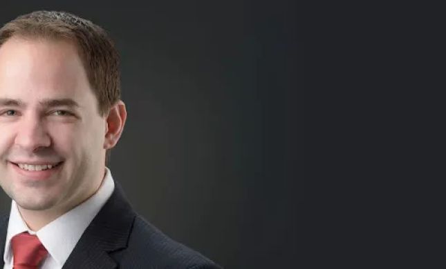 The Law Office of Aaron Leetch