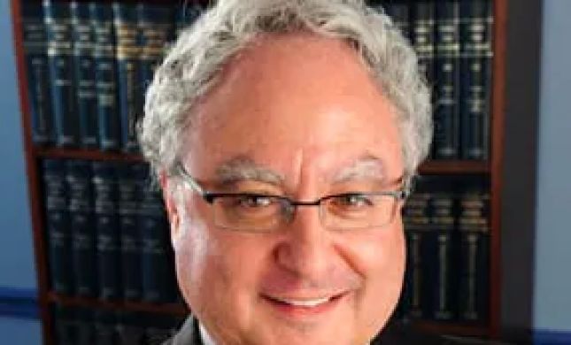Law Offices of James N. Papirmeister, P.C.