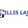 gillis and gillis law firm