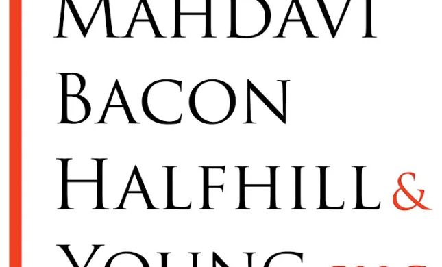 David Mahdavi