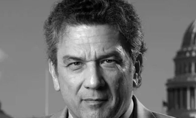 Wisenberg Solomon L