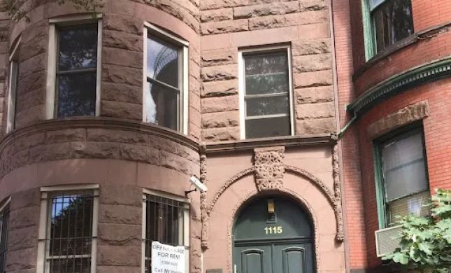Law Offices of Harris S. Ammerman