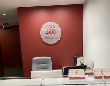 James E Brown & Associates PLLC