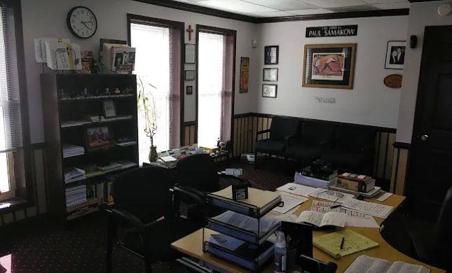 The Law Offices of Paul A. Samakow, P.C.