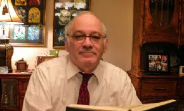 Robert Garven Esq.