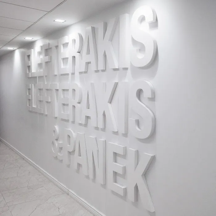 Elefterakis, Elefterakis & Panek 3