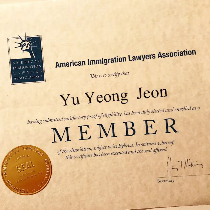 전유영 뉴욕 뉴저지 이민 변호사 Yu Yeong Jeon, Counselor-at-Law 3