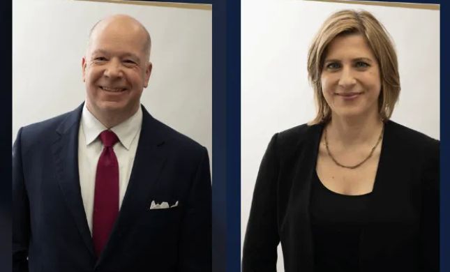The Wills & Trusts Firm, LLP