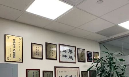 Law Office of Eric Y Zheng, P.C.
