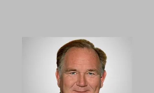 Richards Willis PC