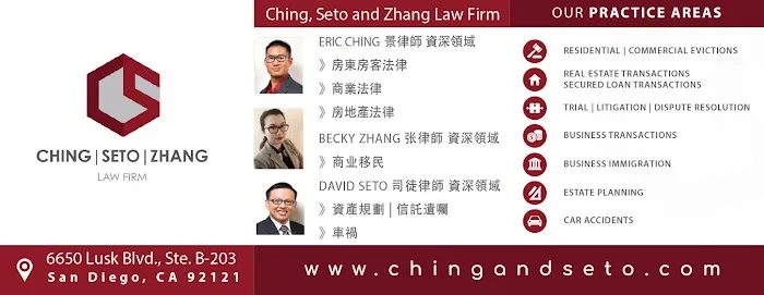 圣地亚哥华人律师 Ching Seto 0