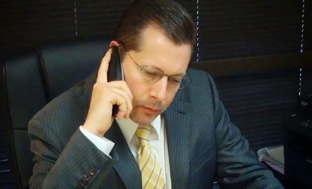 Law Offices of David L. McCarthy