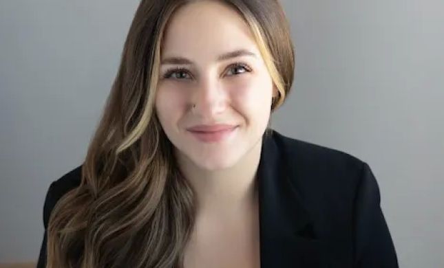 The Law Office of Emily Jones