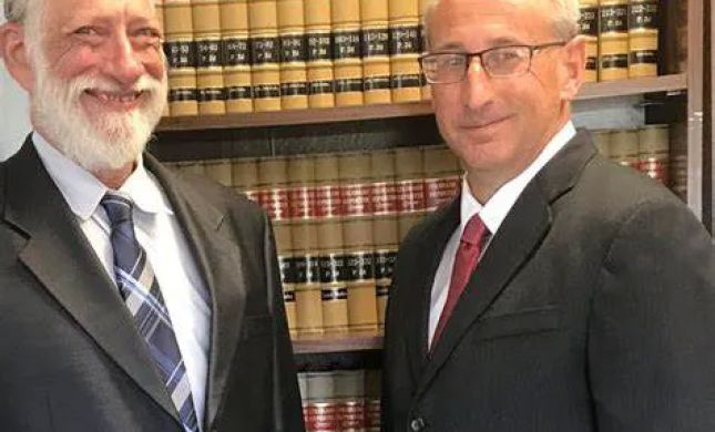 Silvern & Bulger P.C.