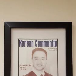 JAE Y. KIM LAW; 김재연 파산 전문 변호사 ico
