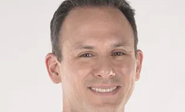 Feingold Posner Draizin
