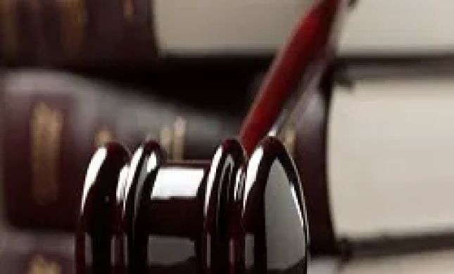 Personal Injury of Florida