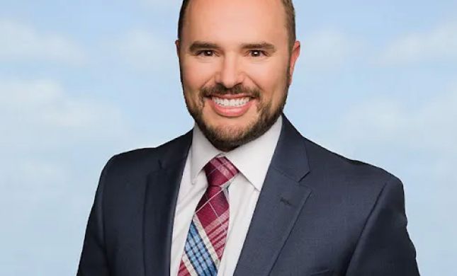 Dane Leitner