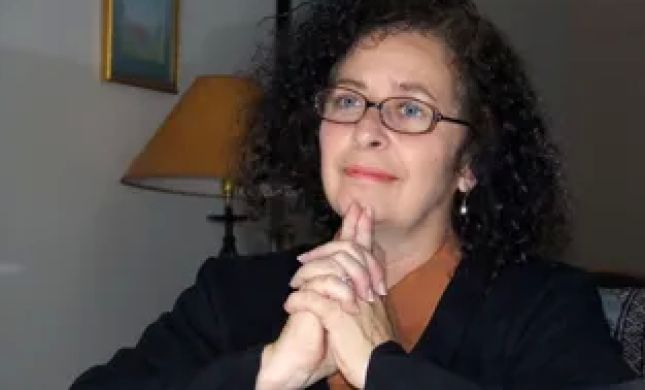 Barbara H. Schreibman, Esq., Attorney-at-Law