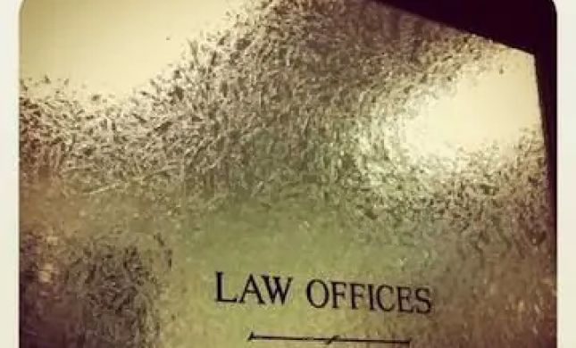 Law Office of Andréa E. Gambino