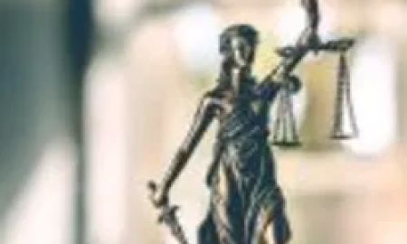 The Vier Law Firm