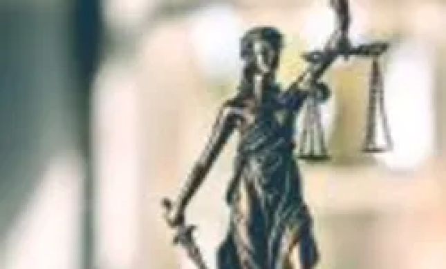 The Vier Law Firm
