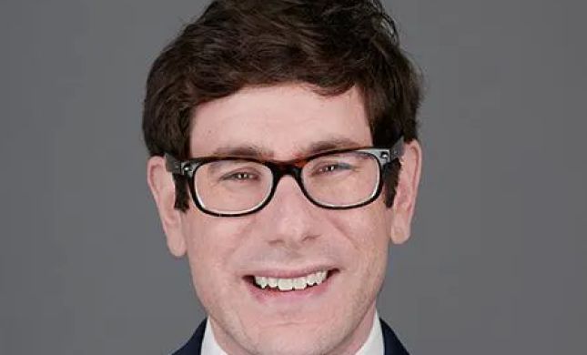 Law Firm of Daniel J. Reiter, Esq.