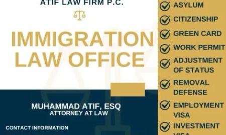 Atif Law Firm P.C. | Immigration Attorney