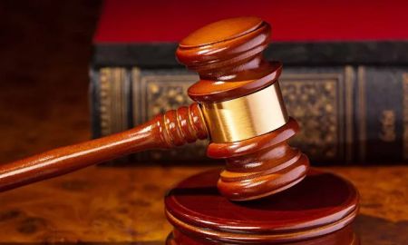 Strauch & Kiernan LLP