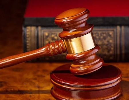 Strauch & Kiernan LLP