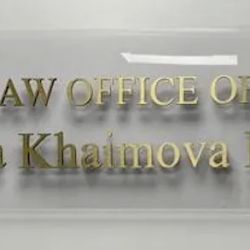 Law Office of Nina Khaimova PC ico