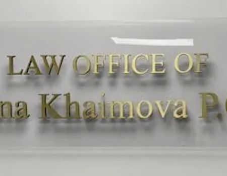Law Office of Nina Khaimova PC