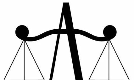 Attri and Associates, P.C., Deepak Attri, Esq.