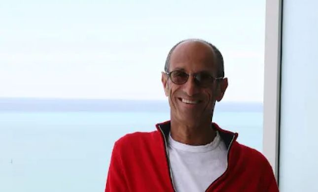 Kenneth L. Weisman